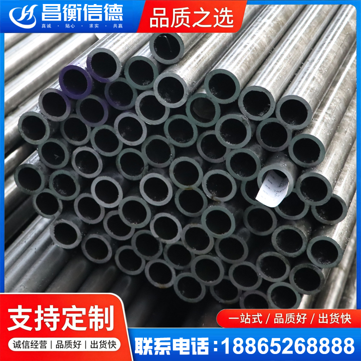 都江堰20cr精密钢管